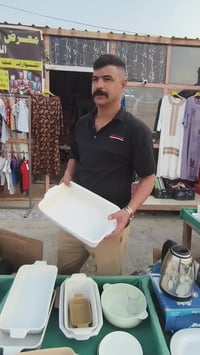 بايركس حراري • كميات محدودة • الحصوة شارع البالات