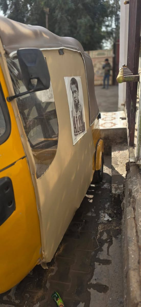 تكتك موديل 19 شهر 12 داخله بل 20 للبيع العنوان بابل السياحي *********** السعر تصل الخاص مقفول لحد يراسلني
