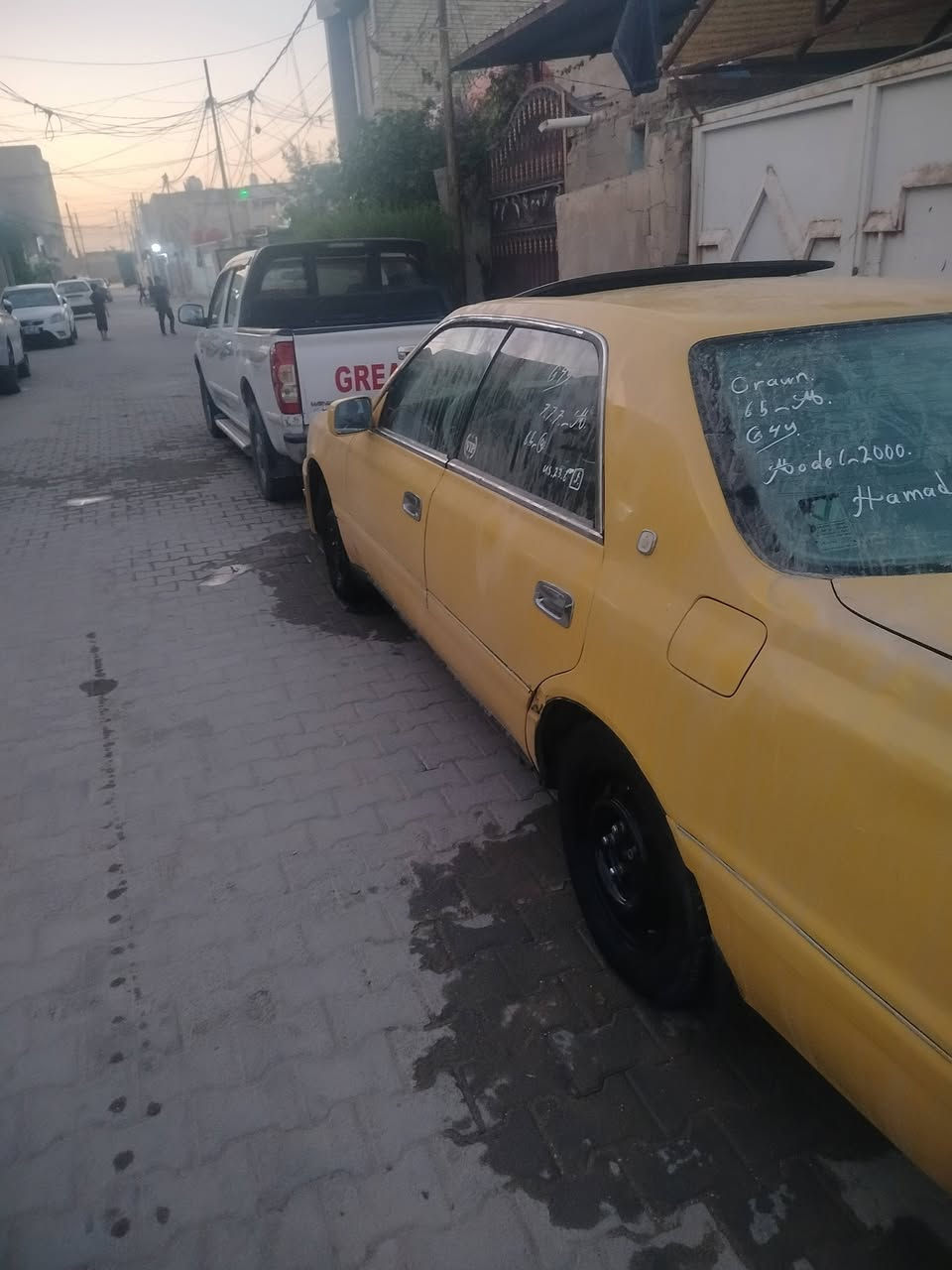 كصتين مراوس شعدك نزل مكاني نجف


**إذا كنت صاحب هذا الإعلان وتريد حذفه لأي سبب، رجاءا أرسل رسالة إلى الدعم الفني**