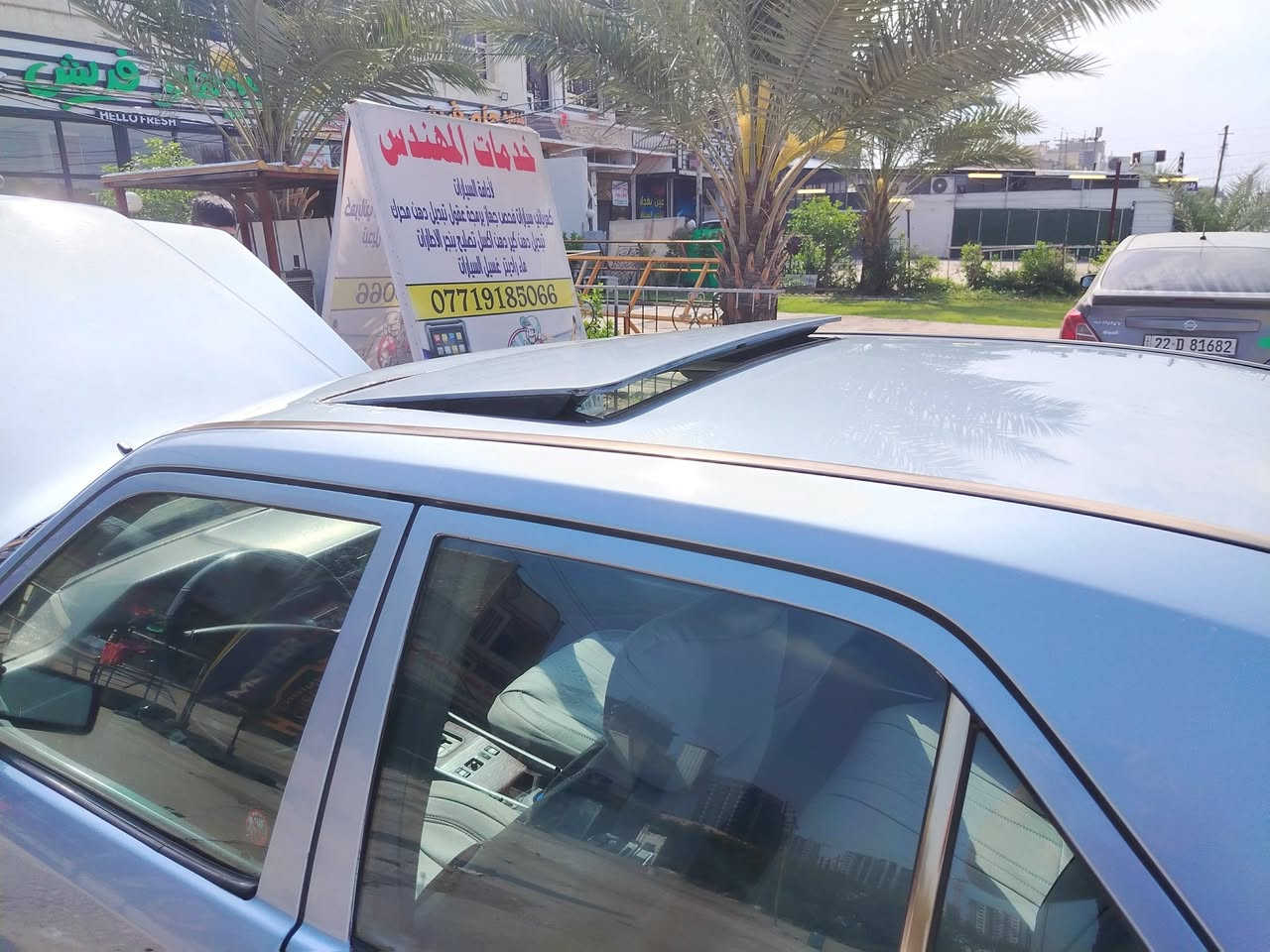 السلام عليكم
مارسيدس دب 91 اصل وسنوية وأرقام انكليزي جديد بغداد باسمي محرك بلاد قبق اسود داخل خارج محرك صدر تخم إطارات باتري تبريد شغال كرسي السايق كهرباء فقط والجام الأمامي كهرباء والخلفيات يدوي سلايد سقف شغال طكتين السعر من الاخير بدون عملة(( 68 $)) فقط رقمي *********** عنواني بغداد كفاءات السيدية
