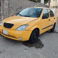 سايبا طيبة • ٢٠١٥ • رقم بغداد