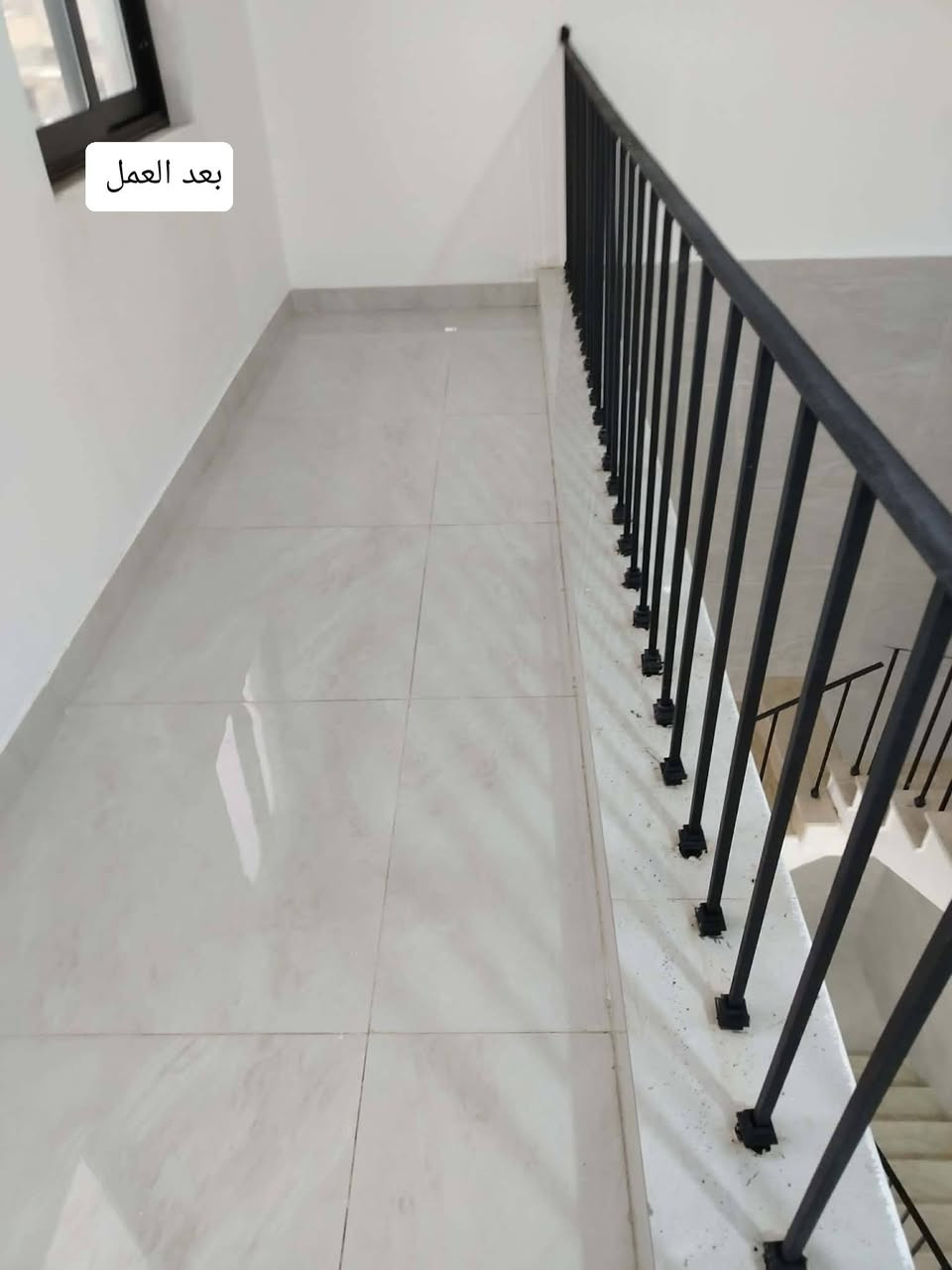 🧼 تنظيف البيوت والبنايات بعد مخلفات البناء
💠 تنظيف وتعقيم وتعطير وتلميع
💢 تنظيف المراوح والثريات والإنارة
◀️ تنظيف السطح
✅ تنظيف السيراميك والبورسلين وجدران الرخام
✴️ تنظيف السلالم والمحجرات بجميع أنواعها
🛑 تنظيف الحمامات وتعقيمها وتلميعها وتعطيرها
🔹 إزالة مخلفات البناء وآثار الصباغ من الأرضيات
📍 تنظيف البيوت داخل السماوة 
📞 اتصال: ***********
📞 اتصال: ***********
🟢 احجز الآن
