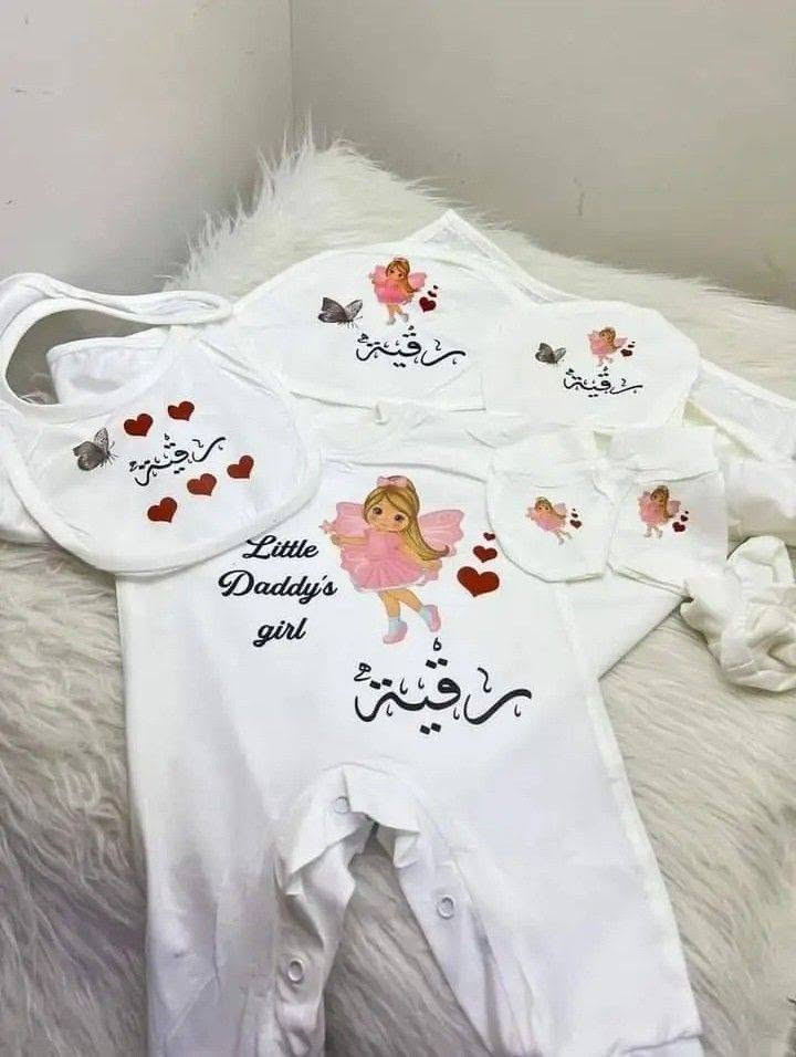 يا جمالو طقم البيبى 6قطع ب300وبس
01018689688


**إذا كنت صاحب هذا الإعلان وتريد حذفه لأي سبب، رجاءا أرسل رسالة إلى الدعم الفني**