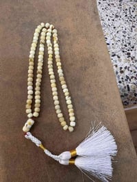 مكاني بغداد • لا توصيل