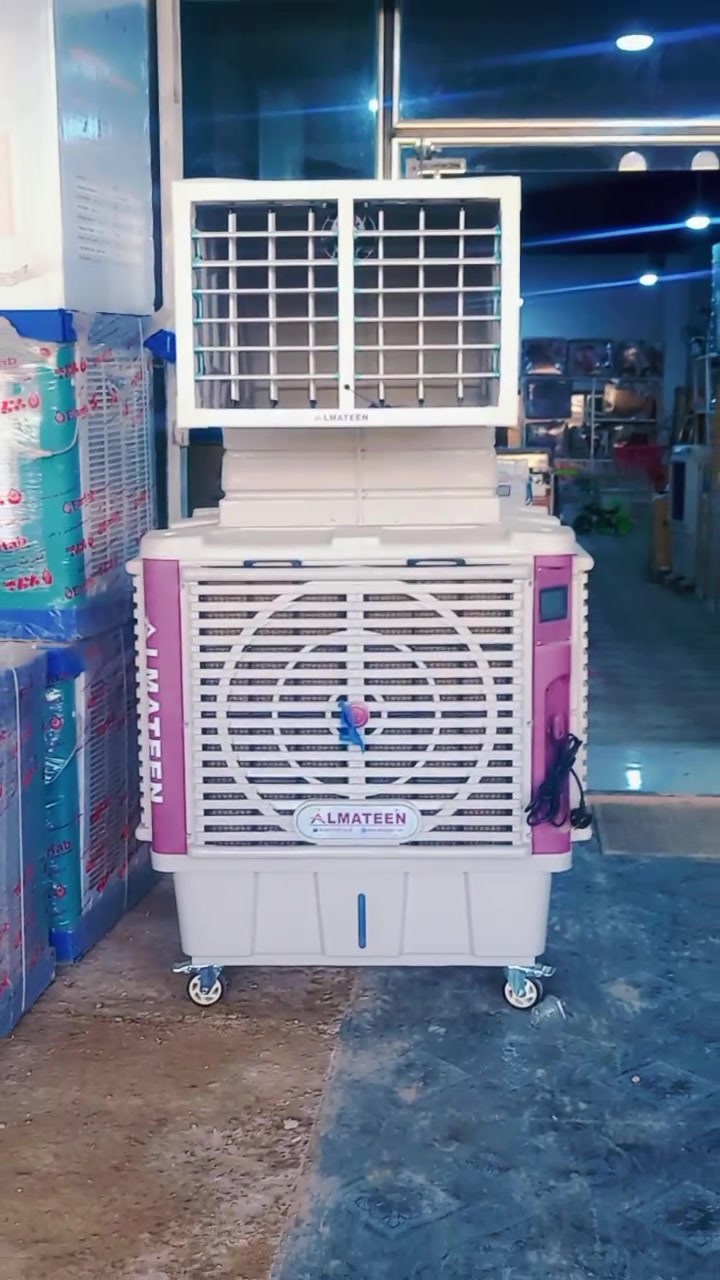 ☀️ مجمع الشمس التجاري☀️ 
مع انطلاق موسم الصيف☀️ 
نوفر لكم مبردات دكت❄️❄️ 
 بكافة الاحجام والموديلات♥️ 
واسعار مناسبه 💵
نقدا وبالتقسيط المريح 😍 
بابل السدة شارع🚴 مسيب_سده قرب مفرق الفراشة للاستفسار الاتصال
*********** 📞
