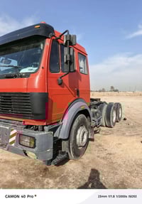 كرواتي موديل 95 • مكينة 44 • جاهز للشغل