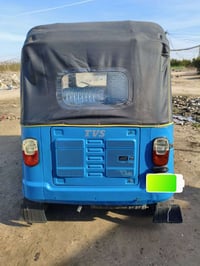 تكتك ٢٠٢٢ • بغداد ابو غريب • تحويل ثاني يوم