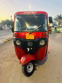 تكتك 2022 • رقم عربي كربلاء • تعمير دوس