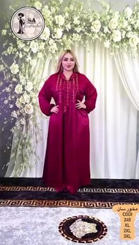 ملابس نسائية • جملة • احدث