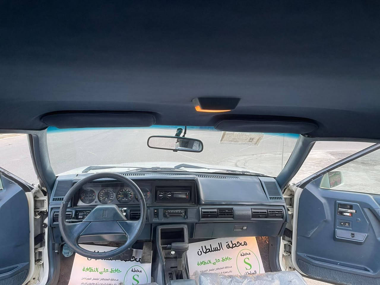 السلام عليكم
للبيع فقط اولدز موديل ١٩٩٠
سياره شوفة عينك نصبتها وداخلها جديد
بيها صبغ قماره وبنيد اثر جراد
وبيها صبغ بلجاملغ الامامي شبر وبل جاملغ الخلفي شبر
باقي السياره مكفوله ميكانيكها جاهز
تبريدها بي ليك تدفئه شغاله
تحويل مباشر
كتبت كل التفاصيل والصور كدامك
مكانها الكراده السعر ٦٦ وبيها مجال قليل
جماعة الي كسرون بحلال العالم الي ماتعجبه خل يعبر المنشور
واسف عل اطاله
رقم صاحب السياره *********** محمد
