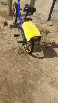 باسكل البيع حجم20 لباسكل نضيف جاملغات كلهه كامله بريكات وره وكدام  لور...