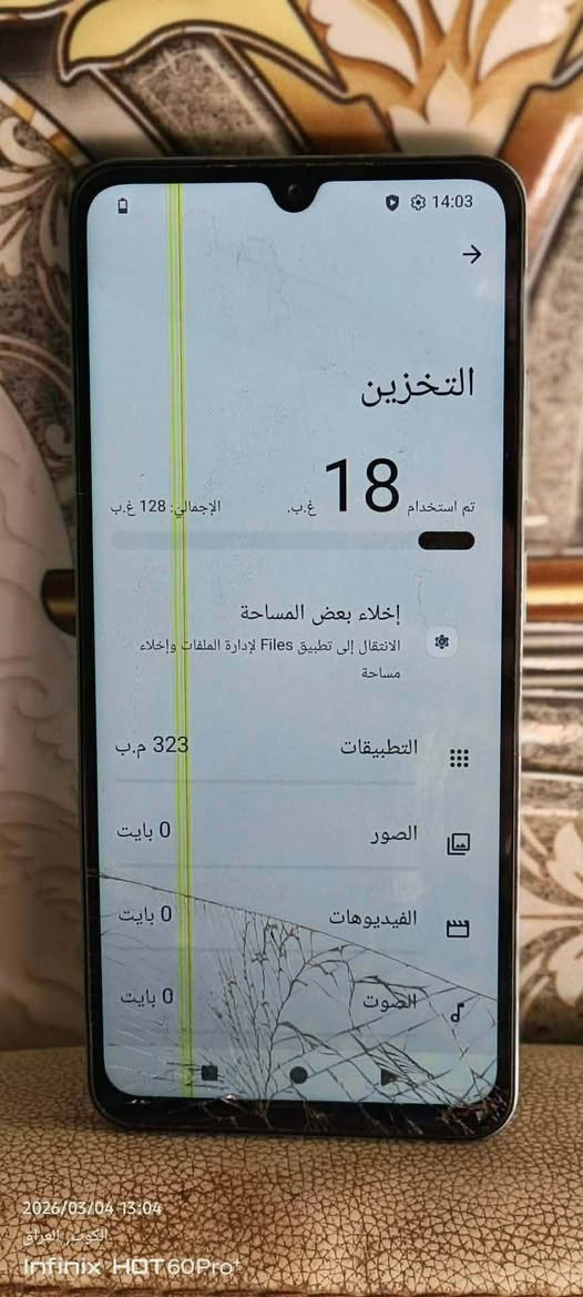 ريدمي A5/بدون ملحقات
ذاكره 128/رام4+4
بطاريه 5200
دبل خط 
دبل بصمه 
دبل صوت 
جهاز مكفول من العطل وتصليح
فقط خط بشاشه وكسر بابلازمه 
للبيع سعر 75وبي مجال قليل 
شراي يتصل ***********
مكاني كوووت
