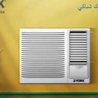 مكيف يورك • ٢ طن • طويريج