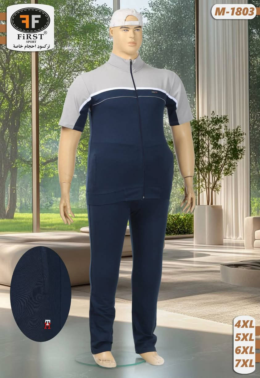 تراك تركي قياس خاص
4xl 5xl 6xl 7xl
مجمع البيت التركي المكتوب 

العنوان شارع العيادة الشعبيه مجاور صدلية الافنان🇮🇶🇹🇷


**إذا كنت صاحب هذا الإعلان وتريد حذفه لأي سبب، رجاءا أرسل رسالة إلى الدعم الفني**