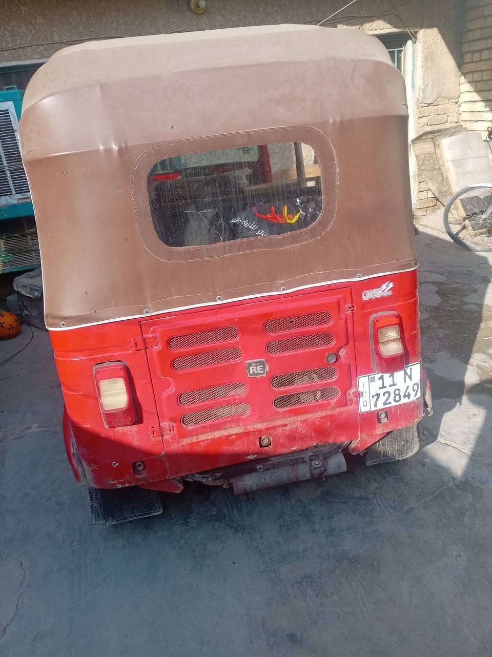 سلام عليكم تكتك مديل 17مرقم رقم انكليزي تكتك نضيفه بس بل صور ممغسوله بل واقع احلا من اخير تكتك مال عيشه مال فقره مكانها بغداد شعب سعر 4250اربعه وربع بيها مجال قليل تخم تاير نضيف جادر جديد غرفه جديده مرتبه للشراي***********
