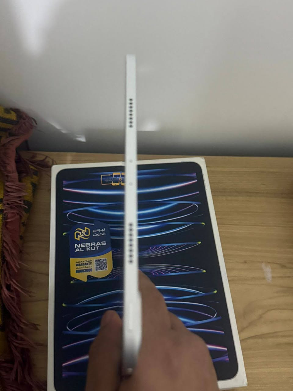 السلام عليكم m2 حجم 11 ذاكرته 128 نضافته 100/98 بطاريه 97 لو 95 سعره 650وبي مجال
***********
