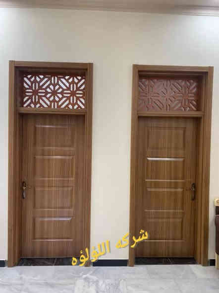 🛑 عاجل عاجل تخفيضات تخفيضات بمناسبة رأس السنة 
اللؤلؤة للابواب التركية للجوده والضمان 

ابواب تركيه عراقي المنشأ:: 180 مع نقل وشد 
ابواب تركيه تركي المنشأ:: 215 مع نقل وشد 
ابواب تركيه درجه اولى ::250 الحشوه الداخلية خشب ابيض 

📌 أسعار جمله مفرد مميزة على أفضل أنواع الأبواب مع ضمان لمدة 5 سنوات على العمل

🔹 مقاومة للماء والرطوبة
 - عازلة للصوت، لتوفير بيئة هادئة.

🚪 أبواب القاطع بجودة  ✨ تخفيض خاص ! 
  سعر المتر 170 مع نقل وشد 
 ✔ تصلح أن تكون دفتريه أو سلايت حسب طلب الزبون ✔ ضمان العمل لمدة 5 سنوات    

🔹 ويتوفر لدينا أبواب قاصة  بأسعار منافسة وجودة ممتازة.". سعر المتر 200 مع نقل وشد 

🔹 كما يتوفر لدينا جميع القياسات لتناسب احتياجاتكم! 🔹 نؤمن بجوده منتجاتنا لذا نقدم ضماناً يصل إلى 5 سنوات 
 الموقع ✔️
عنوان الشركة 🚪
#جــمـــله_مـــفــــرد

النجف الاشرف:سايدين جامعة+وفاء  ✔️
قرب مجسرات الزهراء مجاور شركة توترز ✔️

للستفسار.......🚪✔️

***********

***********

🔥 جودة مضمونة – أسعار تنافسية – تصاميم عصرية – ضمان 5 سنوات على العمل! 🔥 ✨ زورونا الآن واستفيدوا من العروض الحصرية! ✨
