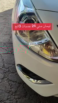 مـــركز العبـــيـــــدي✅👍 🔺🔺🔺🔺🔺 العنوان بغداد. البياع شارع المحكمه  بت...