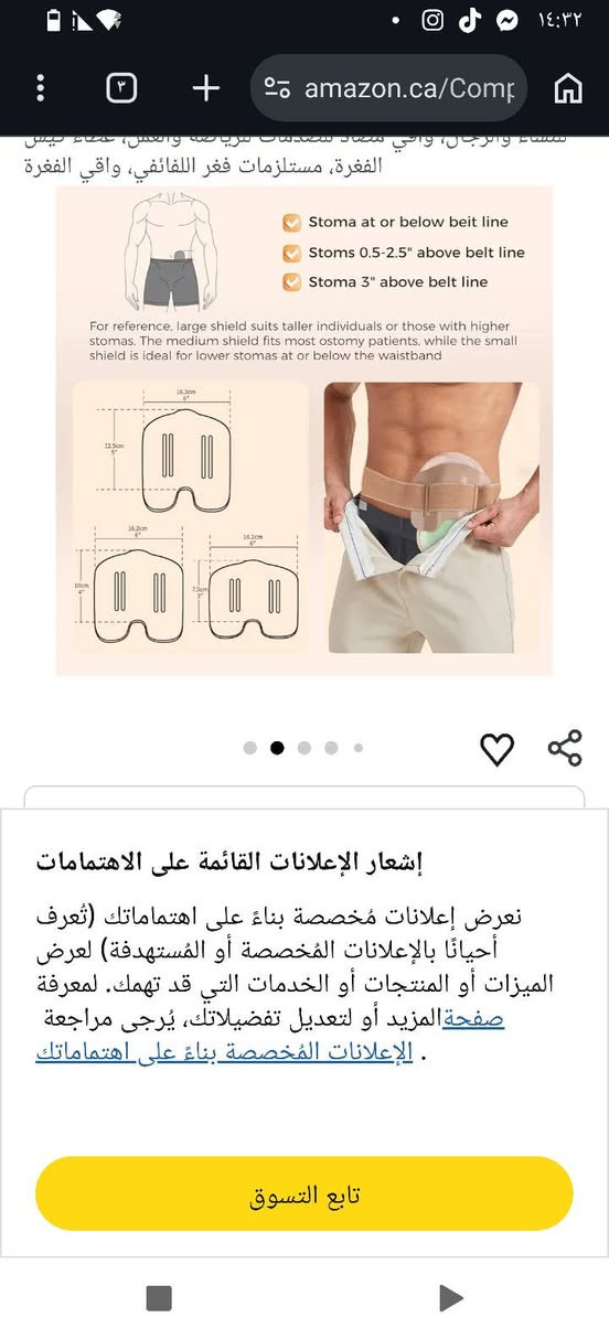 متوفر قطعه وحده جديده


**إذا كنت صاحب هذا الإعلان وتريد حذفه لأي سبب، رجاءا أرسل رسالة إلى الدعم الفني**