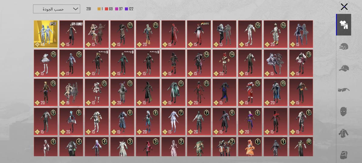 السلام عليكم حساب ببجي للبيع 
مستوى الحساب 76
مستوى السكنات 64
بيه 43 سلاح يتطور (4 ام فور ,)
والباقي مثل ما موضح في الصور
لمعرفة السعر مراسلة خاص


**إذا كنت صاحب هذا الإعلان وتريد حذفه لأي سبب، رجاءا أرسل رسالة إلى الدعم الفني**