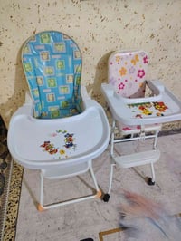 كرسي طعام • بغداد • توصيل