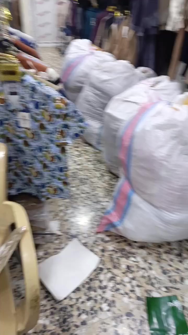 اللهم صل على محمد وال محمد
ازياء مستر ستايل 🔥💯 وصل البحامه ١١٠ مغسول وأبو الجعب🔥🔥

العنوان شارع الالف قرب شارع الشبكه مقابيل القاعه الرياضيه 
وبجوار المستلزمات الاطفال


**إذا كنت صاحب هذا الإعلان وتريد حذفه لأي سبب، رجاءا أرسل رسالة إلى الدعم الفني**