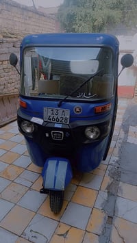 تكتك • رقم وسنوية