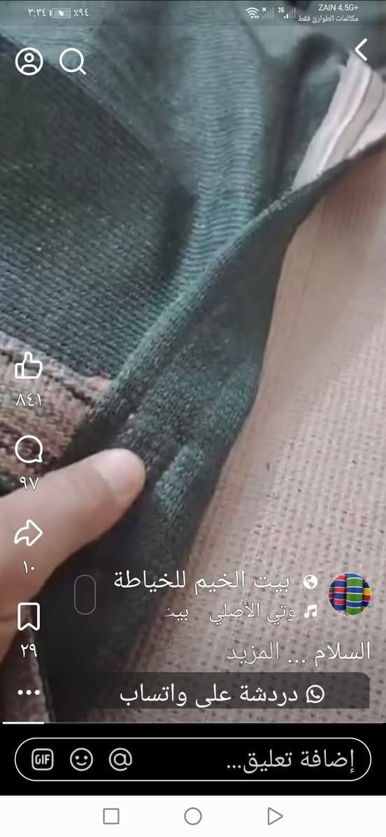 السلام عليكم.
يتوفر چادر ظلي تركي الأصلي نسبة الظل 90٪ متوفر بلونين الزيتوني والصحراوي سعر المتر المربع 1500 دينار مع سفيفه داير وكل متر حلقه يوجد توصيل لكل محافظات العراق 5000 العنوان بابل الحله طريق حله ديوانيه قرب البوابه الجنوبيه ***********
