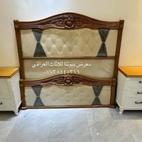 زبائنا الكرام  تصاميم من شغلنا انشاءالله تنال اعجابكم شغلنا حسب الطلب ...
