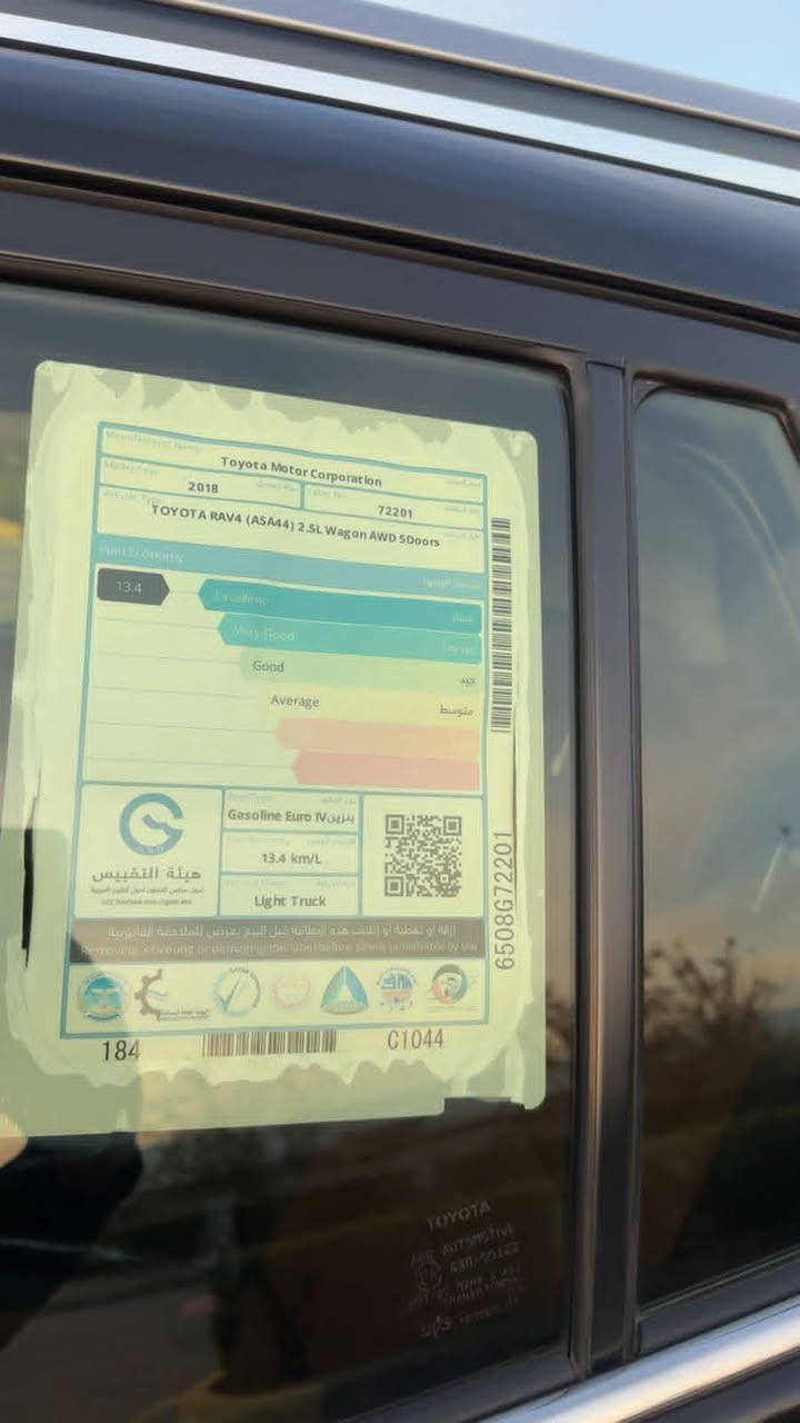 تويوتا رافور خليجي 2018
شركة ساس مواصفات VXRكفالةعامة من الصبغ والتعديل ماشية 36000كم علی وضع الشركة ,السعر230ورقة ومجال.
سنوية جديدة حتی2030
رقم الموبايل***********
