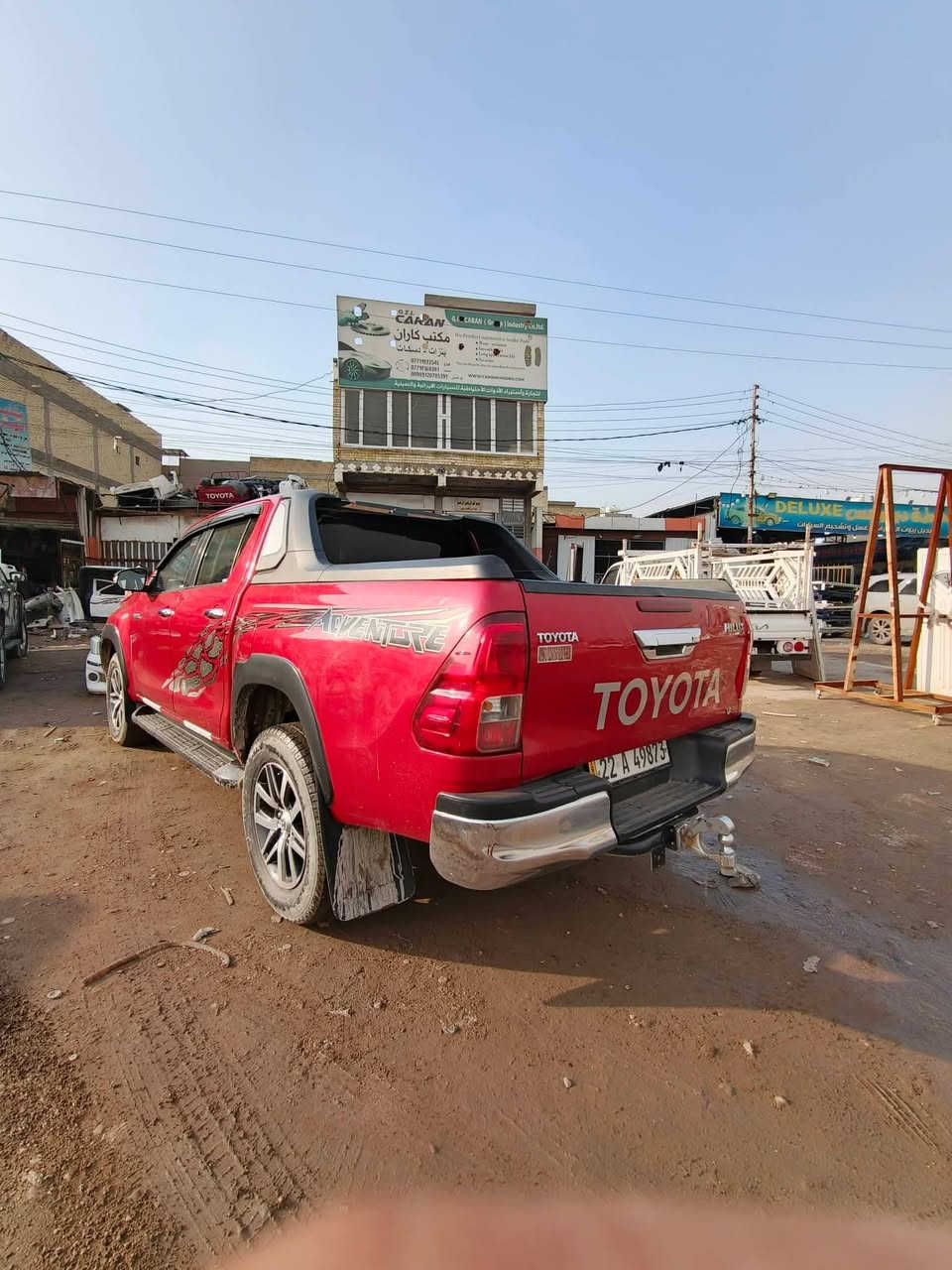 سلام عليكم بيكم تي ار تي كاز رقم اربيل تحويل مباشر مكفوله كفاله عامه سياره جديده بمعنى الكلمه موديل ١٨ مري شفط كير اتو ماتيك تخم تاير جديد ماشيه ٢٠٠الف السعر ٢١٥ وبيها مجال بسيط اتصال 
***********
***********
