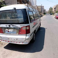 كفاله عامه • رقم انكليزي • ٢٠١٤