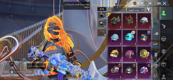 ب200   كربلاء ***********
