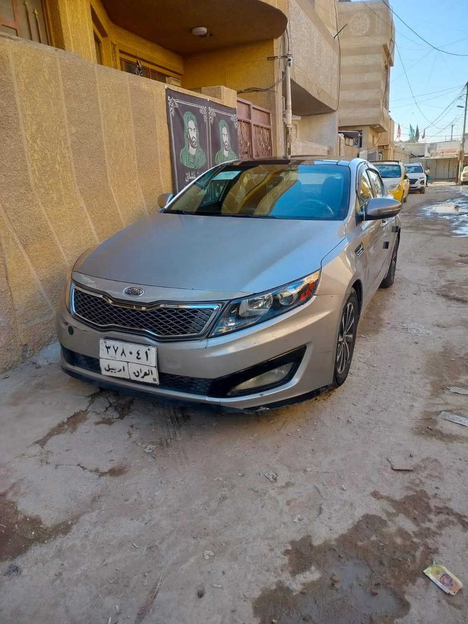 السلام عليكم ورحمة الله وبركاته 
للبيع كيا اوبتما 2013 رقم اربيل لون حلو ومرغوب باسم عربي 
سنويه صارلها 10 أشهر ساقطه 
فول مواصفات عدا البصمه .. بنوراما ..كشن كهرباء .. تبريد قطعتين شاشه كامرة .. محرك 2400 
ماشيه 136 .. مكينه كير حداديه 
خير من الله ... حادثها
 جاملغ واحد مبدل والباقي ليبل واحد وبيها كلير بسبب الجراد .. 
شواصي لغود كفاله .. السعر 100$ وبيها مجال للشراي للعلم ترهم قسط للموظف حسب الاتفاق ولضمانات مكاني بغداد الحريه قرب جسر دباش 
اتصال او اوتساب 
*********** بغداد, العراق
