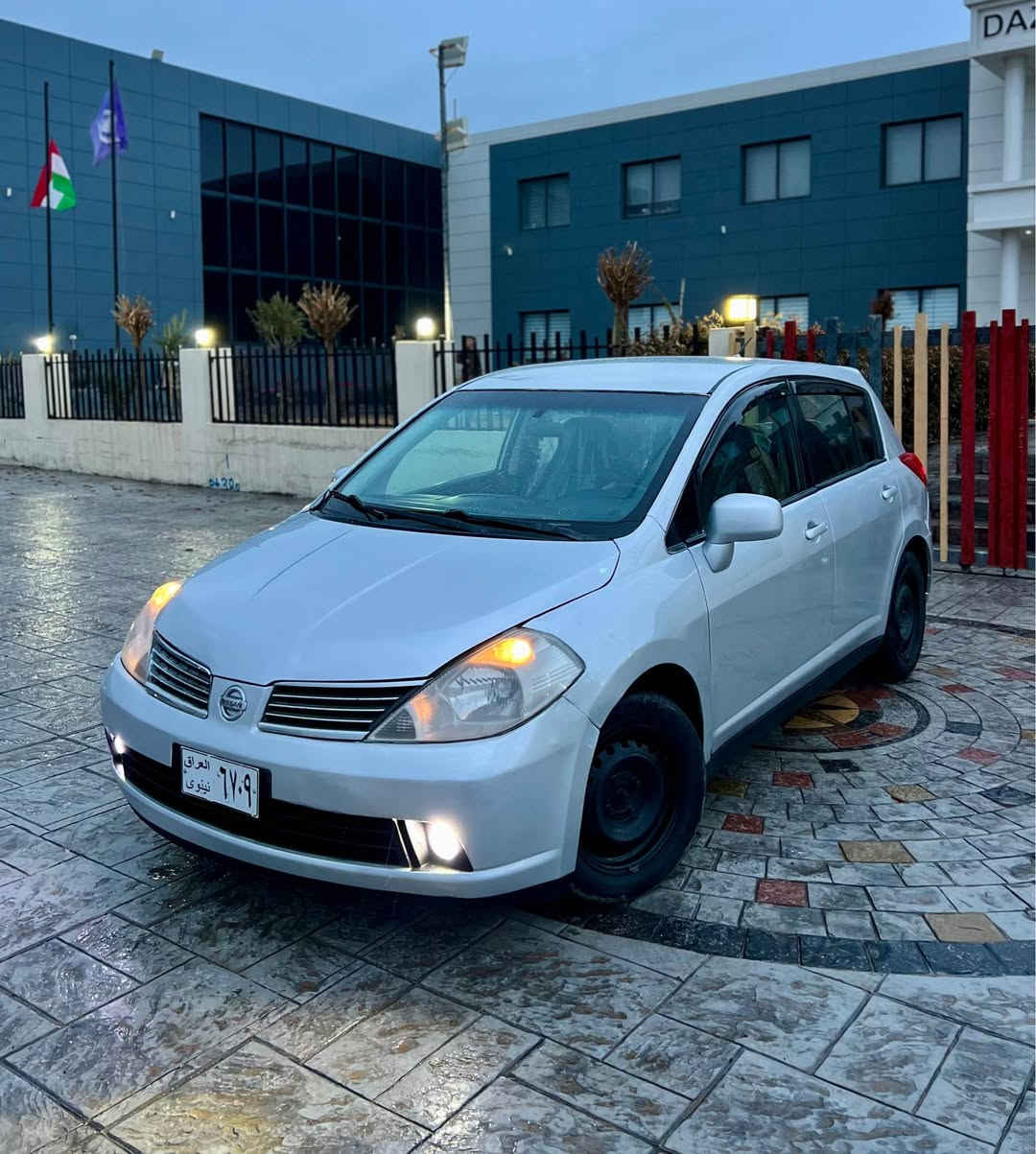 بسم الله الرحمن الرحيم(***********)
Nissan Versa 2008 حلوج بێ رەقەم 
نیسان ڤێرسا ٢٠٠٨ ساغە سەیارەکە
موس و براوە نییە بەشەرت پشت و ناودەرگاکانی کەپسە
پێشەوەی لێدرانی هەیە سەرەدەبل و شانسی نەگرتووە
کامل پەمپم کردووە لەسەر کاڵبوونەوە زۆر جوانە سەیارەکە
جام کارەباییە ئاوینە کارەباییە بلاجکتۆرە 
تەبرید سارد و گەرم بەشەرت گێر و مەکینەی بەشەرت
مەکینە ٢٠ گێر و مەکینەی ئەوروپی بیلادی تازە بۆ بەستراوە
زۆر جوان و بێ مەسرەفە بەنزین هەر ناخوات 
سعری ٤٨ کەمێک مەجالە شوێن ڕانیە 
*********** ڤایبەر و واتسئاپی لەسەرە رانية, السليمانية
