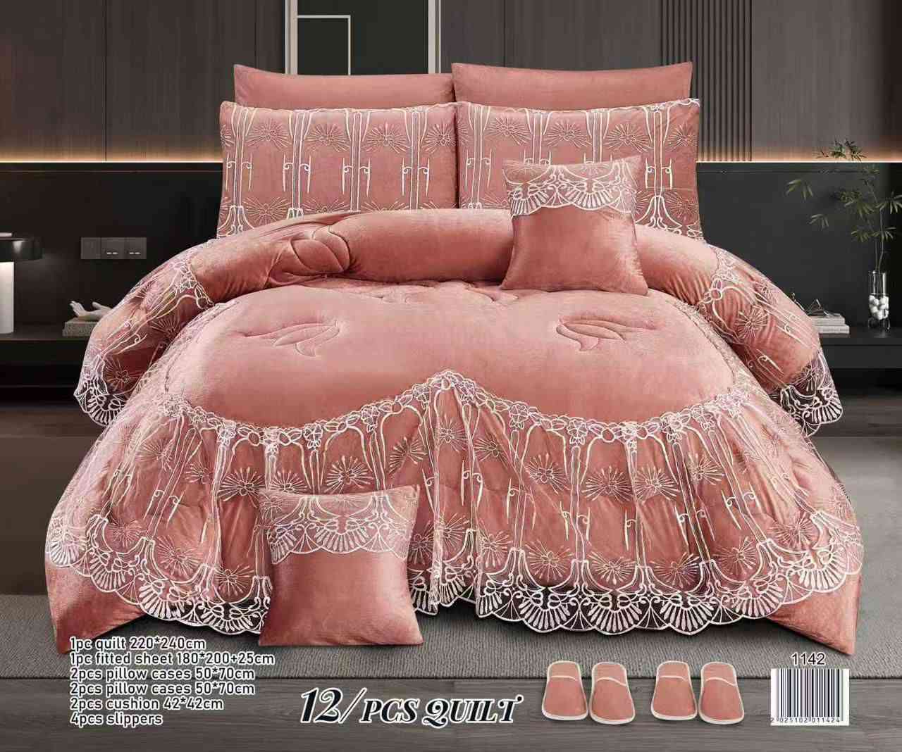 لحاف قديفة وجه والثاني فرو ويا ٤ جرجف تلبيس و٤ وجه مخدة و٢ وحه كوشة و٤ شبشب
وية التوصيل ٥٤ الف توصيل مجاني
الاتصال تواصل وات ساب ***********
