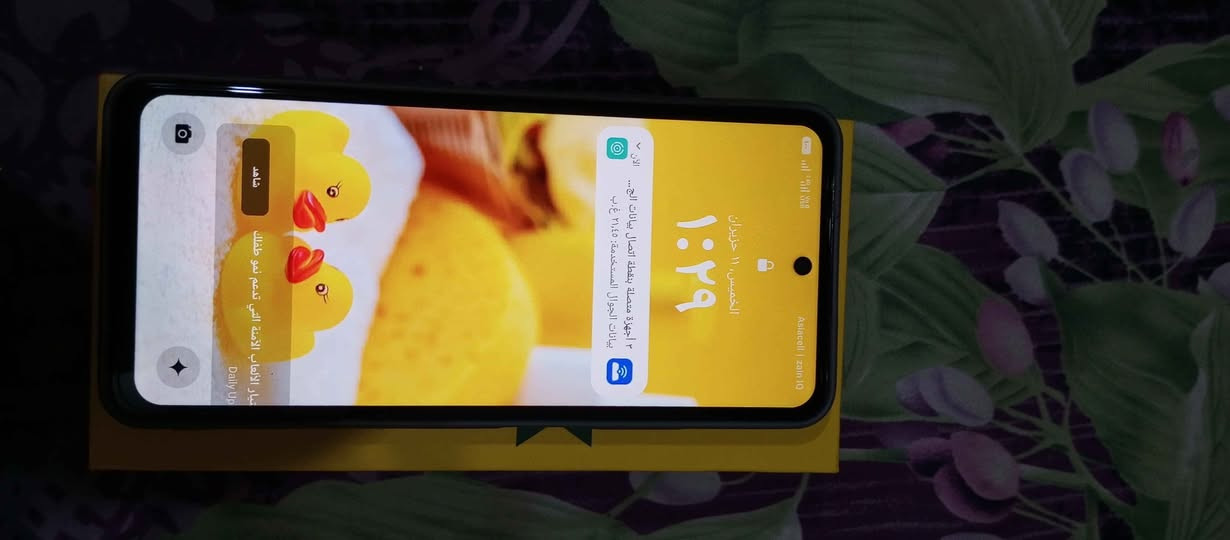 📱 Realme C75x (باب أول أصلي)
​النظافة: 100/100 شبه جديد (خالي من أي شخط) 

﴿﴿ارجو منكم الي ما يشتري لا يعمل اترجكم رجاء﴾﴾

كما في الصور
​الذاكرة: 256 جيجابايت.
​العشوائية (RAM): 24 جيجابايت.
​البطارية: 5310 ملي أمبير.
​الملحقات: الكارتون الأصلي مع كفر الحماية.
​النظام: أندرويد 16.
​📍 العنوان: النجف
​💵 السعر: [295 بي مجال بسيط كلش]
​📞 رقم الهاتف: [***********] النجف, العراق
