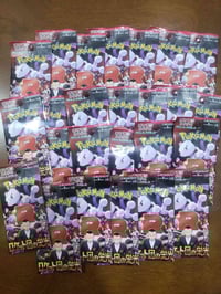 بوكيمون ياباني • باك مفتوح