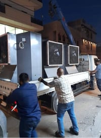 مبردات جميع قياس 60 قياس70 قياس 80  جميع انواع المبردات 07777519594