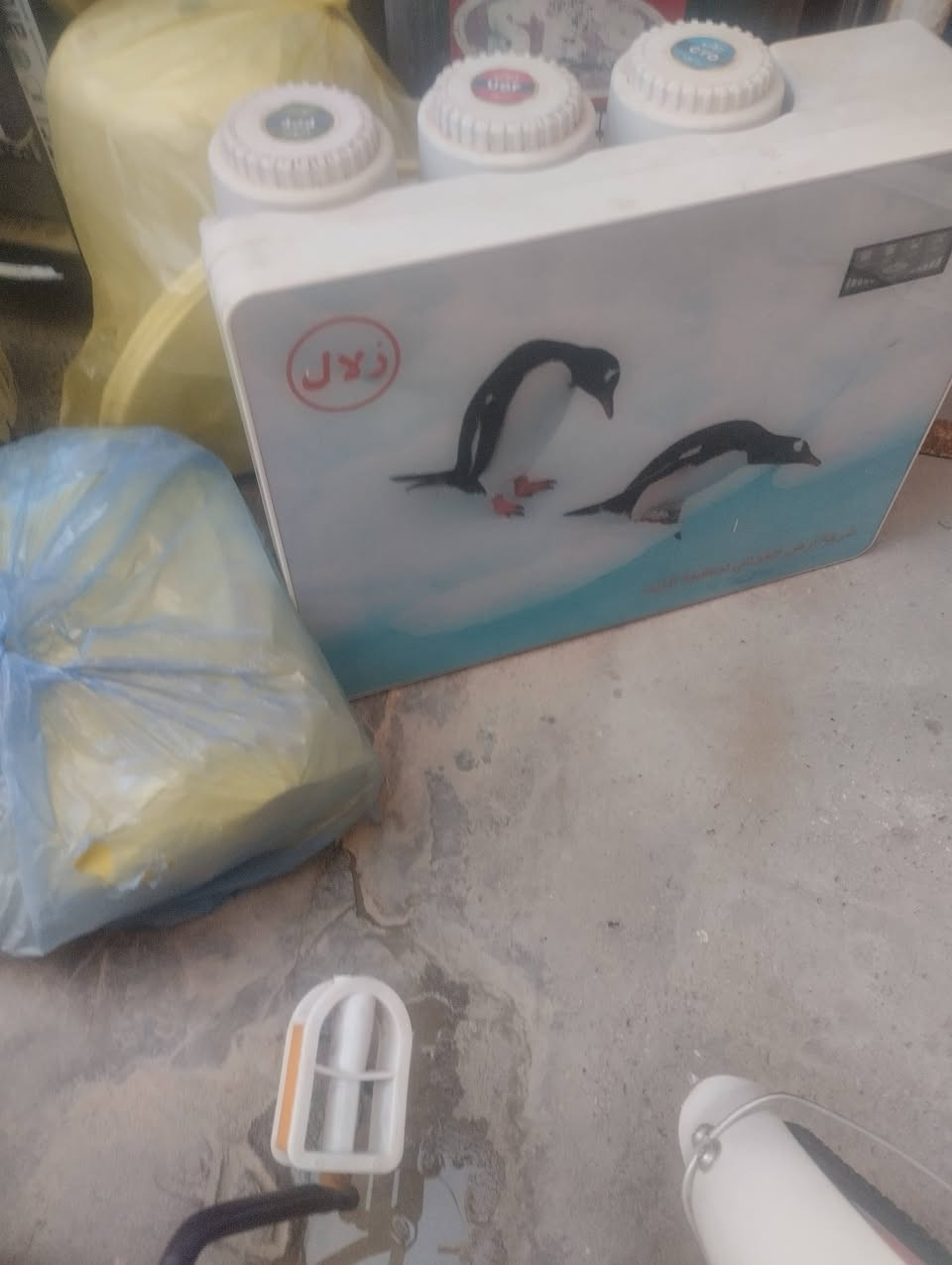 السلام عليكم من رخصة مدير الكروب اغراض مستعملة للبيع فلتر ماء شغال مكنسة افرشة شغالة دراجة هوائية دراجة كهربائية ساعة قفص طيور مضخة ماء للبيع الاستفسار الاتصال على الرقم ***********
