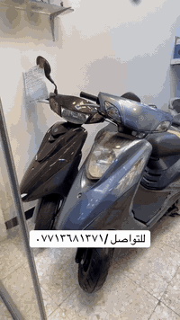 العنوان/ بغداد/ الكريعات / شارع الكويتي/ قرب معرض سآلم للكهربائيات 

للتواصل/ ***********
