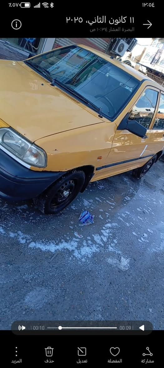 السلاام وعليكم سايبا 16 السياره مكفوله من ضربه ومن تبديل ااسياره حلوه عوزها كهربايات الصطابات الخلفيه فقط السياره بسمنه هزه جديده ارقامها جاهزه بس اروح للمرور وشدهن

ملاحضه: السياره بيها خياسات بل دوس صفحتين وبل هلال الوره 

السياره سعرها 40 وبيها مجال للشراي

مكلف بل نشر اتصل ع الرقم او وتساب ***********
