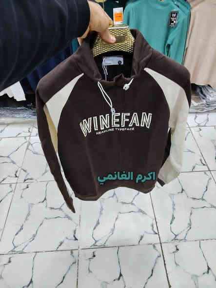 جديد و حصريا لدى ازياء اكرم الغانمي
*********** واتساب تواصل معنا
المسيب مدخل السوق الكبير
على اليمين رابع محل
