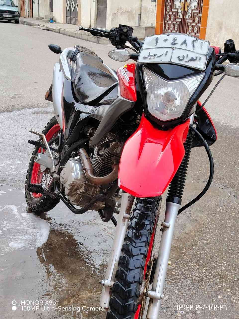 البيع خاص مفتوح


**إذا كنت صاحب هذا الإعلان وتريد حذفه لأي سبب، رجاءا أرسل رسالة إلى الدعم الفني**