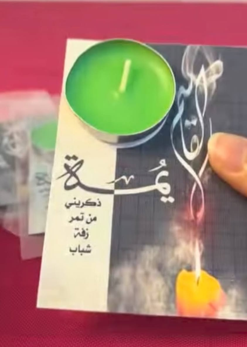 #توزيعات محرم
التنفيذ حسب الطلب
للطلب ول استفسار التواصل خاص


**إذا كنت صاحب هذا الإعلان وتريد حذفه لأي سبب، رجاءا أرسل رسالة إلى الدعم الفني**