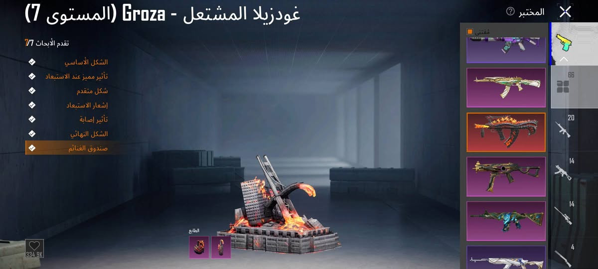 للبيع موصل وجه لوجه فقط سعر خاص


**إذا كنت صاحب هذا الإعلان وتريد حذفه لأي سبب، رجاءا أرسل رسالة إلى الدعم الفني**