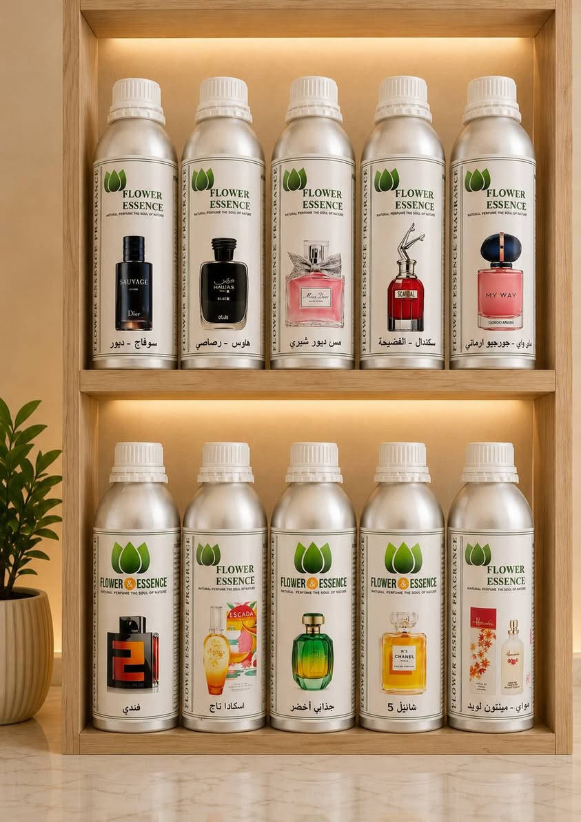 مجموعة من عطور شركة فلور اصنص الفرنسية عطور راقية جدآ من ناحية الثبات والفوحان والنقاء العطري العالي 
مع اداء ممتاز جدآ مع كثير من الأصناف العطرية الجديدة والمميزة المعاصرة للتطور والتحديث #اسعار_مناسبة_جدآ
مع جودة العطور 
متوفرة في مركز البراق للعطور المركزة 
العنوان: الكاظمية / ساحة العروبة 
هاتف ***********
جميع الاسعار في قناة التلي... للكيلو / النص/الربع/ ال100
