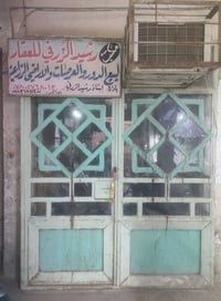 محل للبيع • مؤثث • الشامية قيصرية