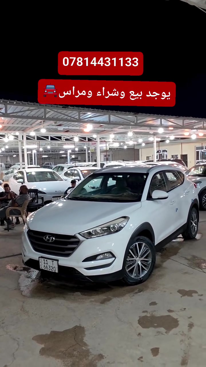 واحد مصداقيه معرض الأصيل 
موقع المعرض 
بغداد يوسفيه قرب محطه ناحت الرشيد


**إذا كنت صاحب هذا الإعلان وتريد حذفه لأي سبب، رجاءا أرسل رسالة إلى الدعم الفني**