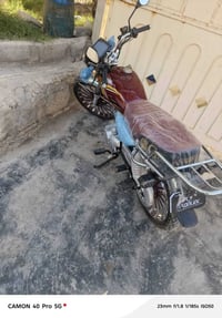سولنك • موديل ٢٦ • ما مشي كثير